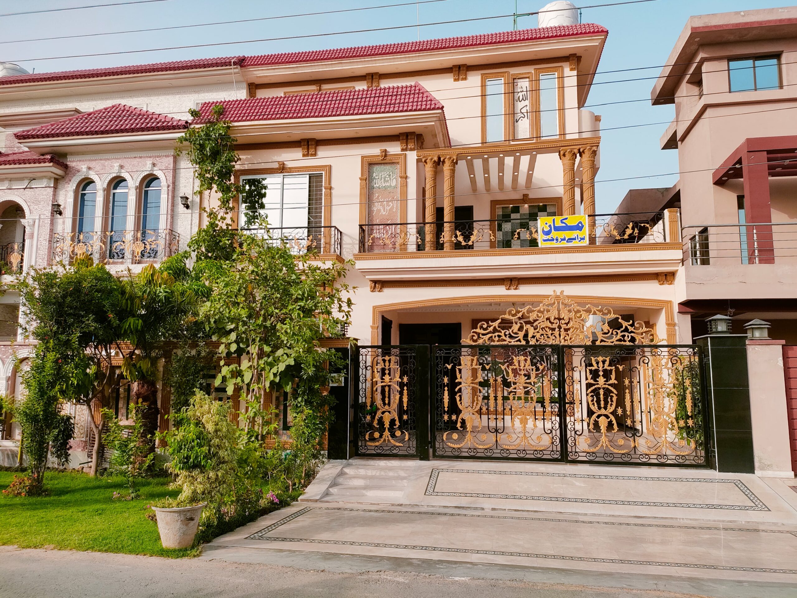 10 Marla House 150 sqft Boulevard