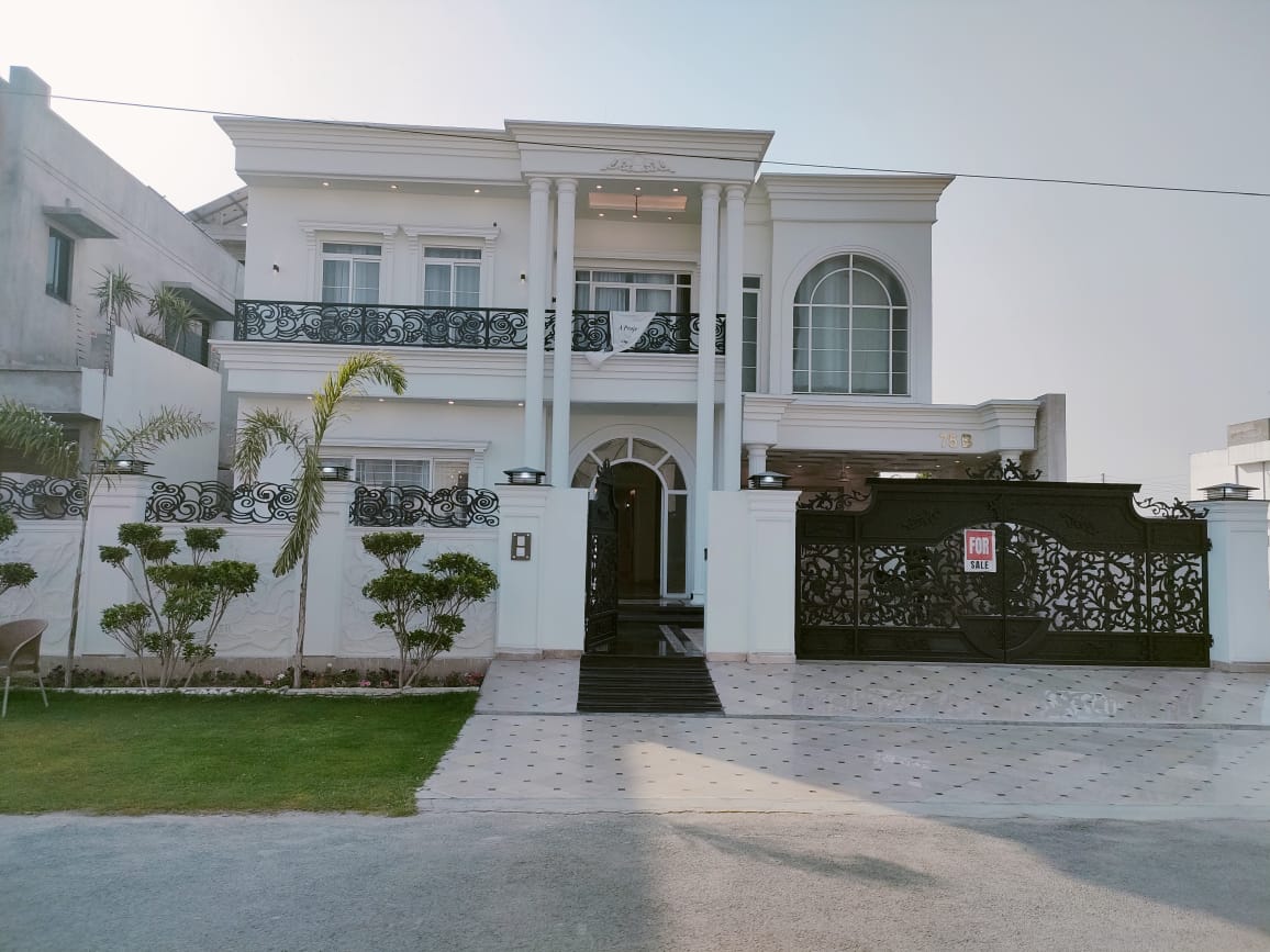 1 Kanal House