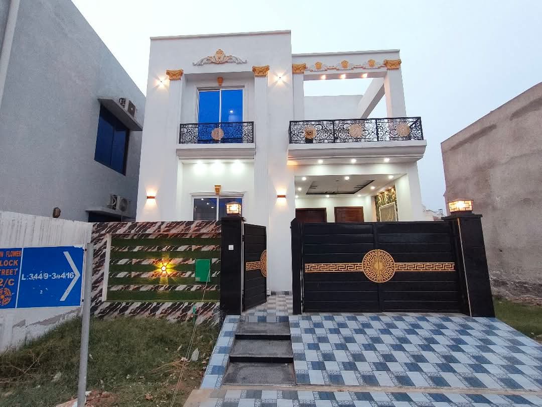 5 Marla Sasty Ghar