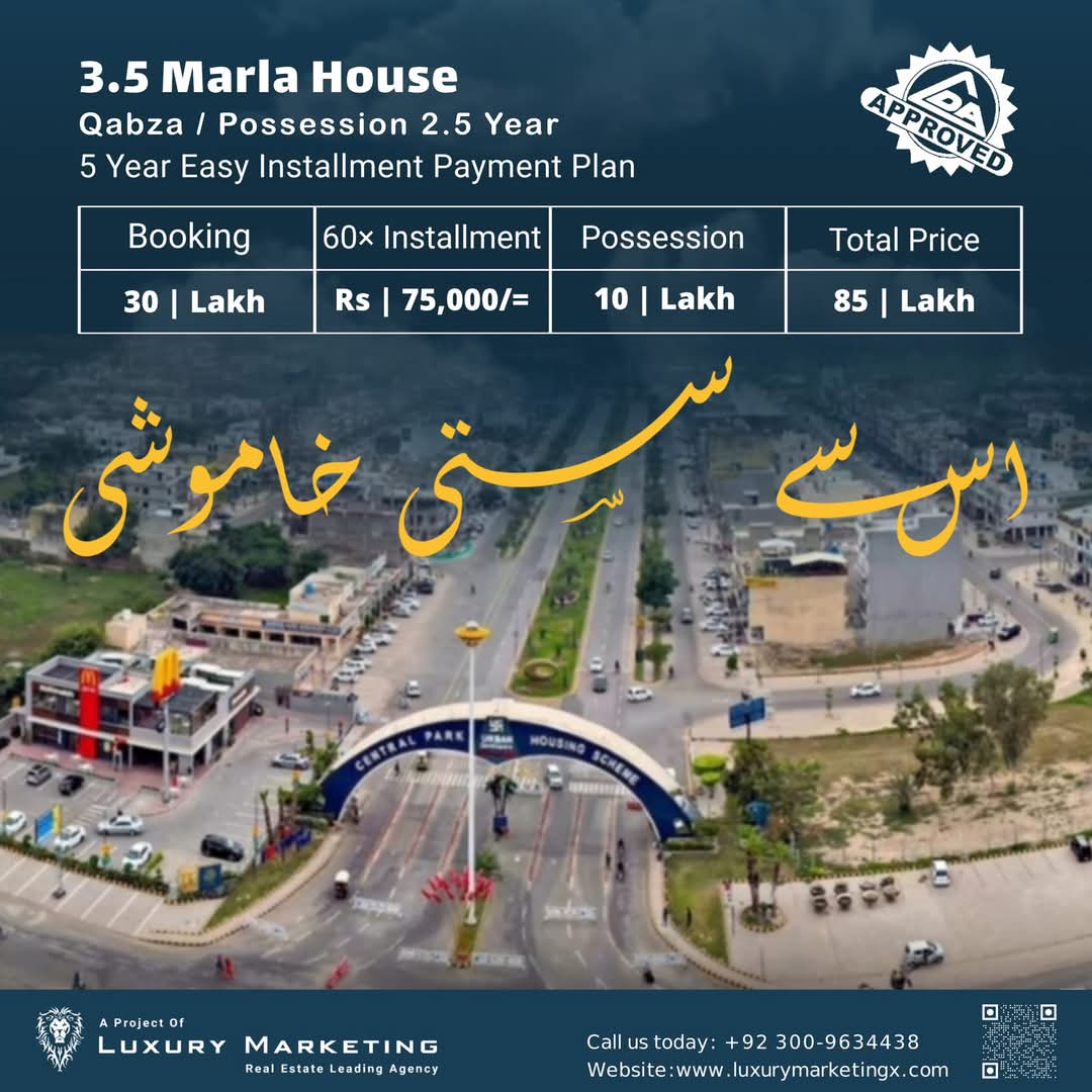 3.5 Marla House 5 Years Installment